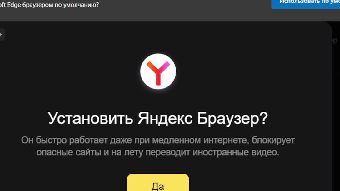 Первый стрим serpancik