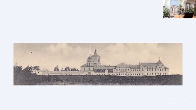 Лекция П. Иванова "Тверской Успенский Отроч монастырь"