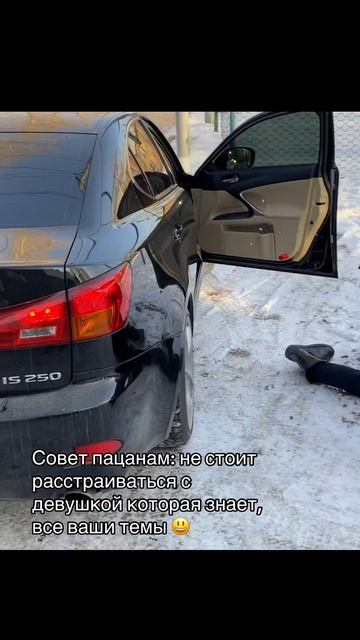 😂😂😂