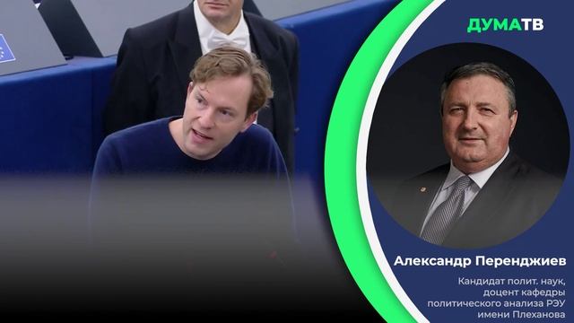 Страны Европы выступили с заявлением по Украине после слов главы Пентагона (1)