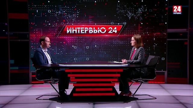 Интервью 24. Дмитрий Прилипко. Выпуск за 13.02.25