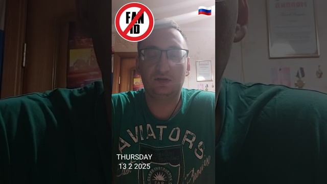 ⚡️Закрытие блогов.mp4