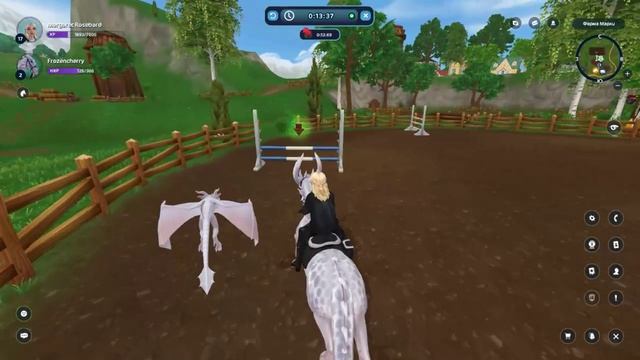 Исследуем магические места в Star Stable Online | EquestrianJourney