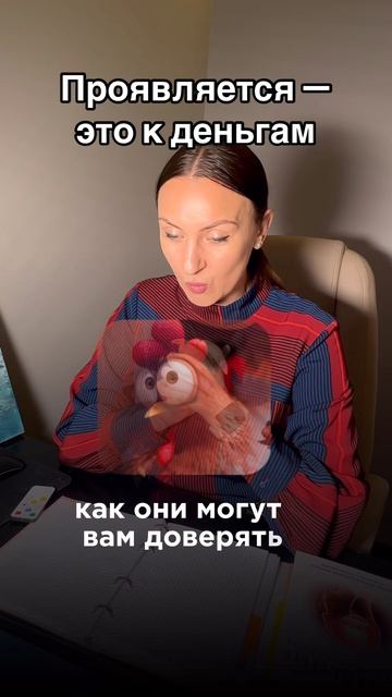 Страх публичных вступлений! 
Один из самых распространительных страхов!