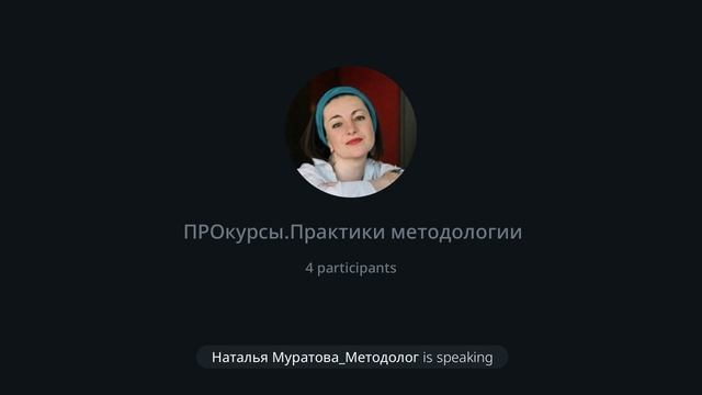 Доходимость  и исследование аудитории: зачем проводить кастдев