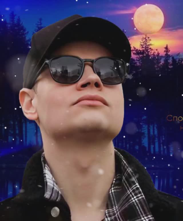 Всем отличного зимнего настроения на весь день...