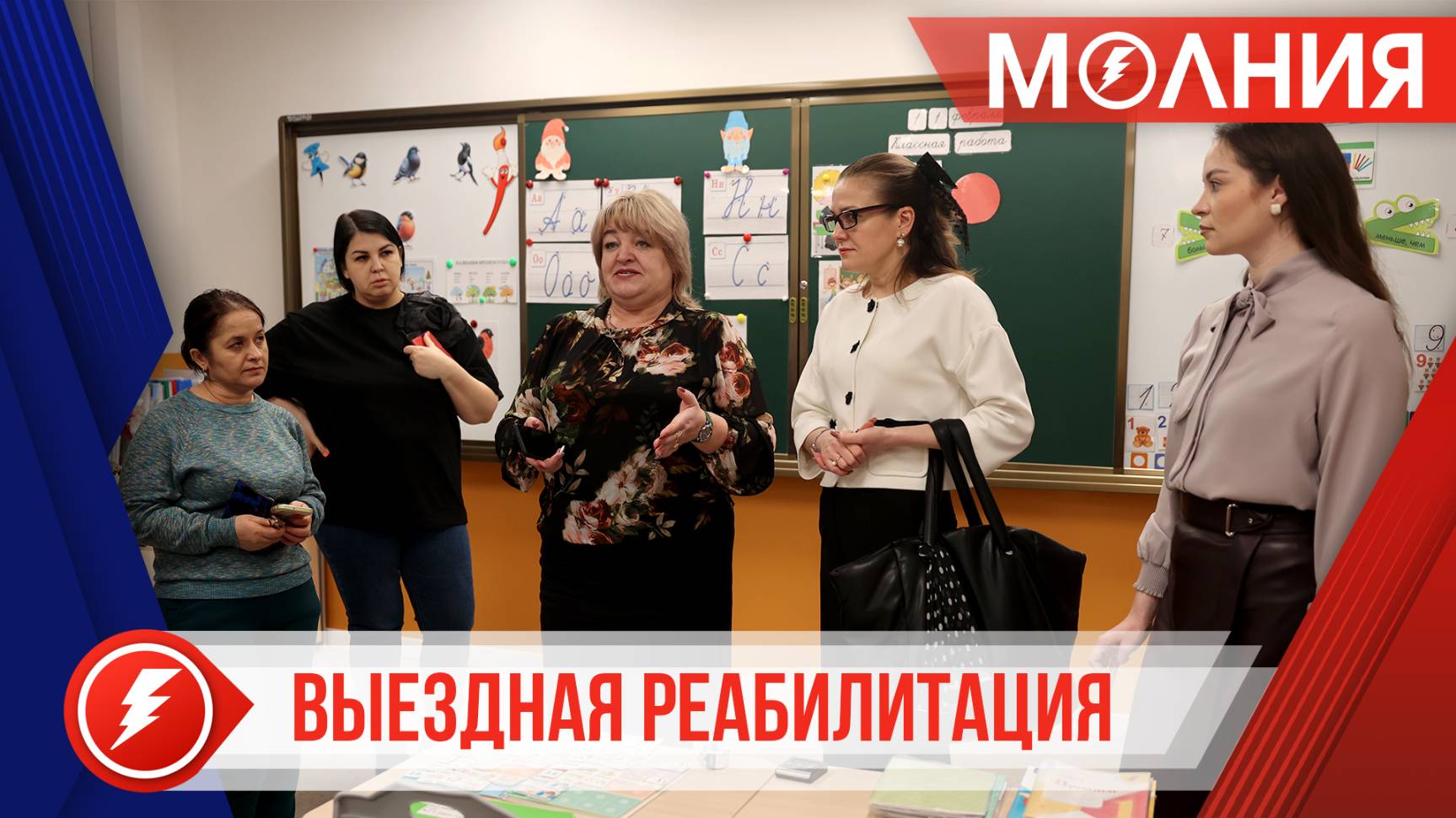Специалисты Центра «Островок речи» примут 40 юных пуровчан