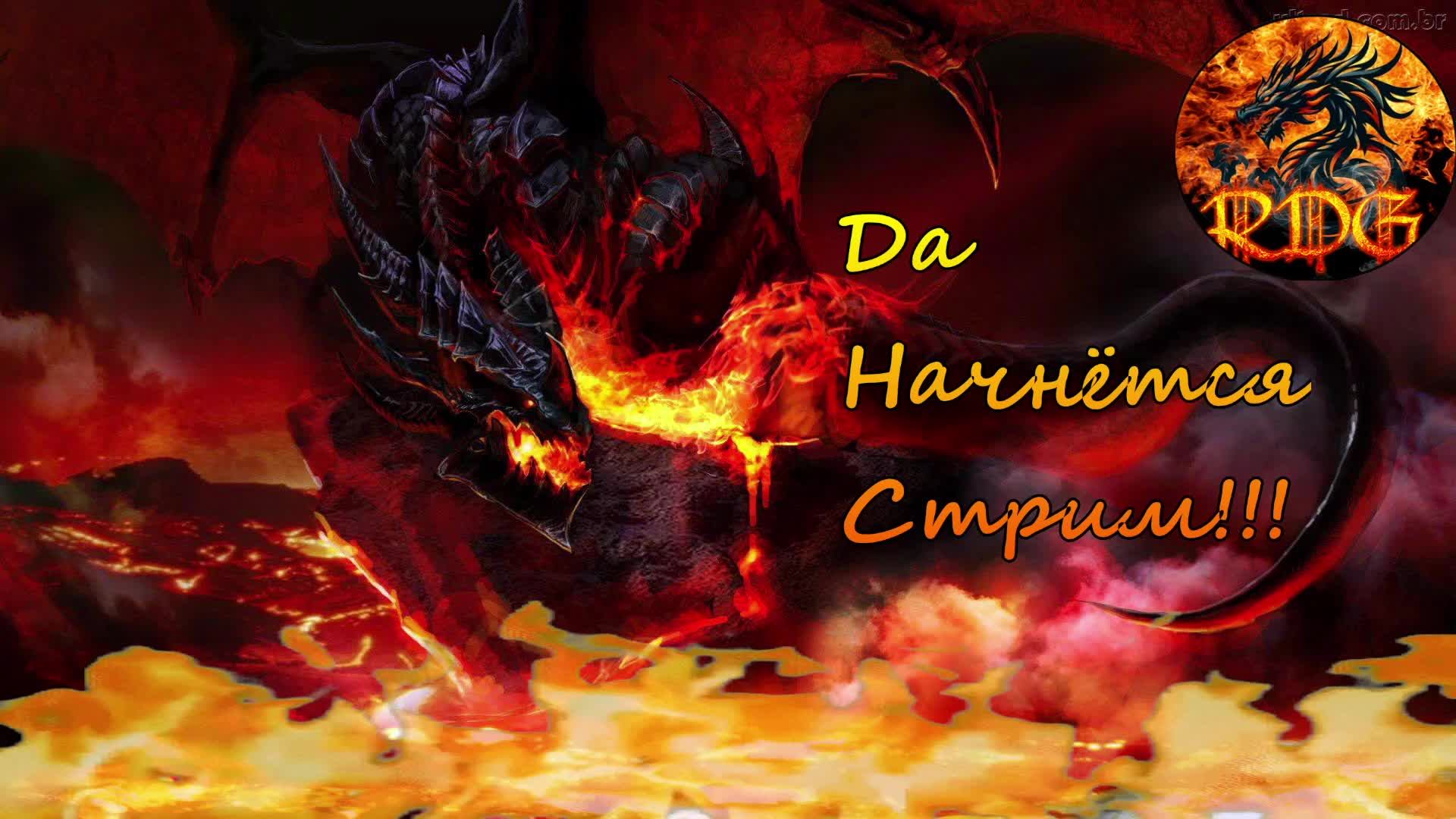 Ninja Gaiden 2 Black Прохождение #3