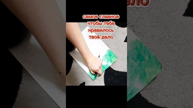 рисунок маркерами. как мне удается рисовать с ДЦП