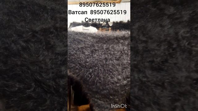 Косынки пуховые