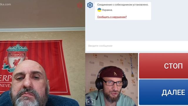 Очередной жрущий на камеру.