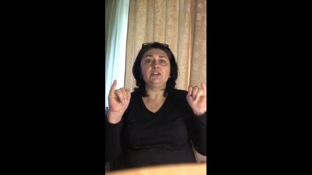 «Сирень в мае»