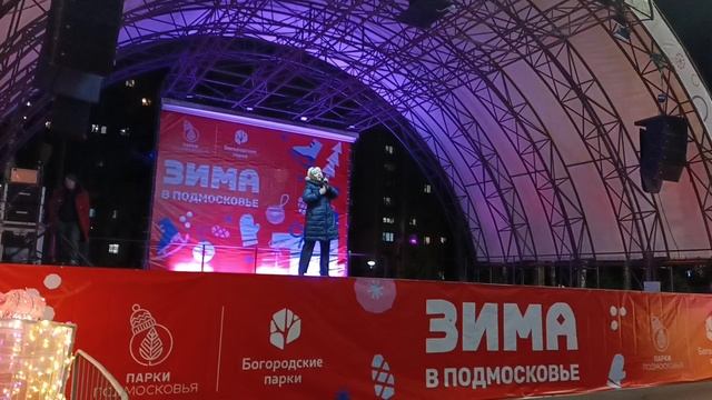 Анастасия Пахомова. 
Не надо слëз.....