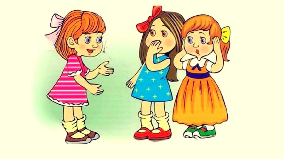 Расскажу я вам, подружки