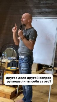 Хвалить себя - это навык. Первый тренинг в марте 2025 . Бронь gorkaif.com/sexuality