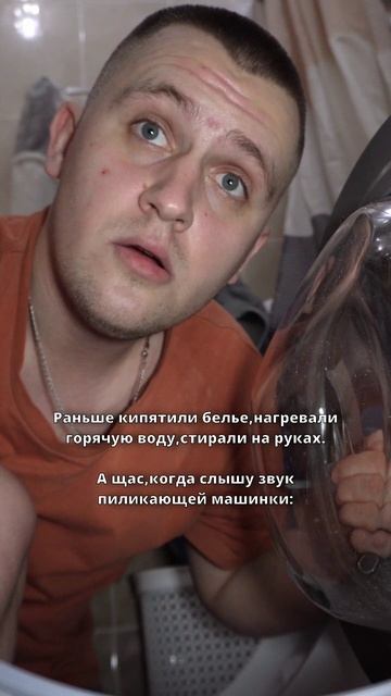 Тяжёлая жизнь современной хозяюшки 😅  #декретныебудни #декрет #юмор #мамскийблог #мамскиебудни #мам