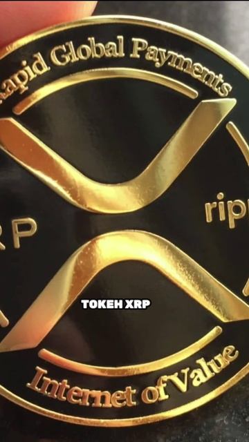 💰 ЭТИ КРИПТОВАЛЮТЫ ВЫРАСТУТ В ФЕВРАЛЕ 2025 | #shorts