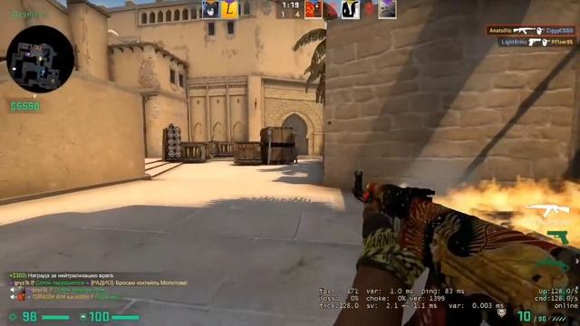 Играем в CS 2 FACEIT PREMIUM