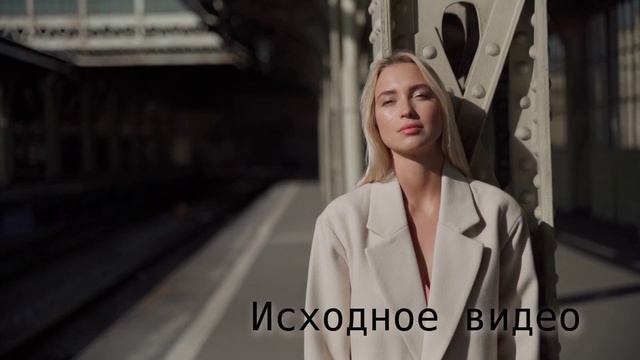 Ротоскопинг в программе Natron