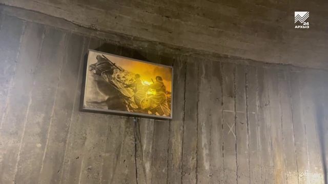 БЗ Темрезов в Карачаевском районе 13.02.25