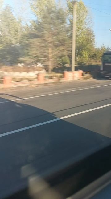 Едем дальше