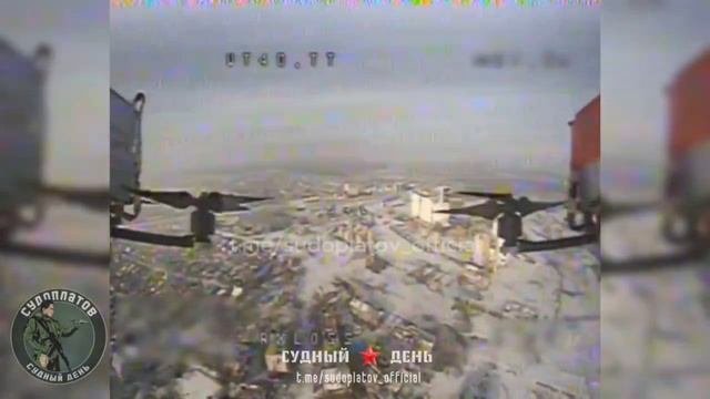 Харьковское направление.  ⚡️Бомбардировка позиций ВСУ FPV-дроном Владлен Татарский. Противотан...