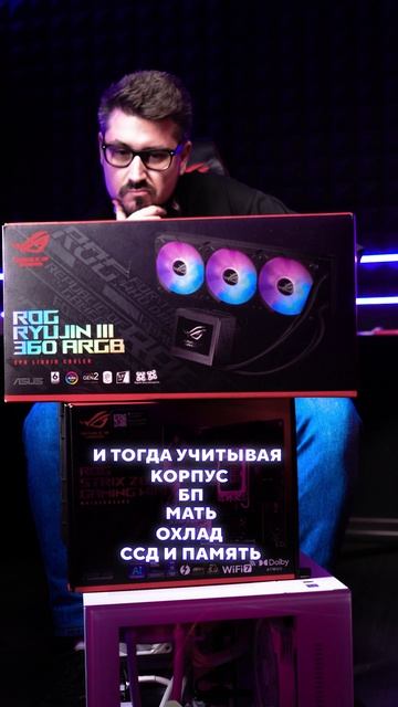 💻 Ноутбук или ПК: Что выбрать в одном бюджете ($ 2200)? 🖥️💵