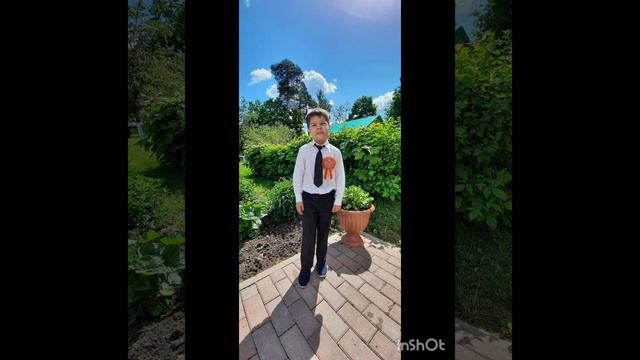 Шаваев Михаил 13.02.2025 г. 10 лет 🎂