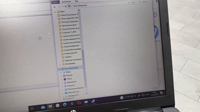 1000009425.mp4