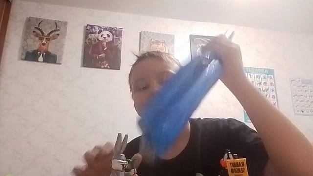 Марио 2 часть