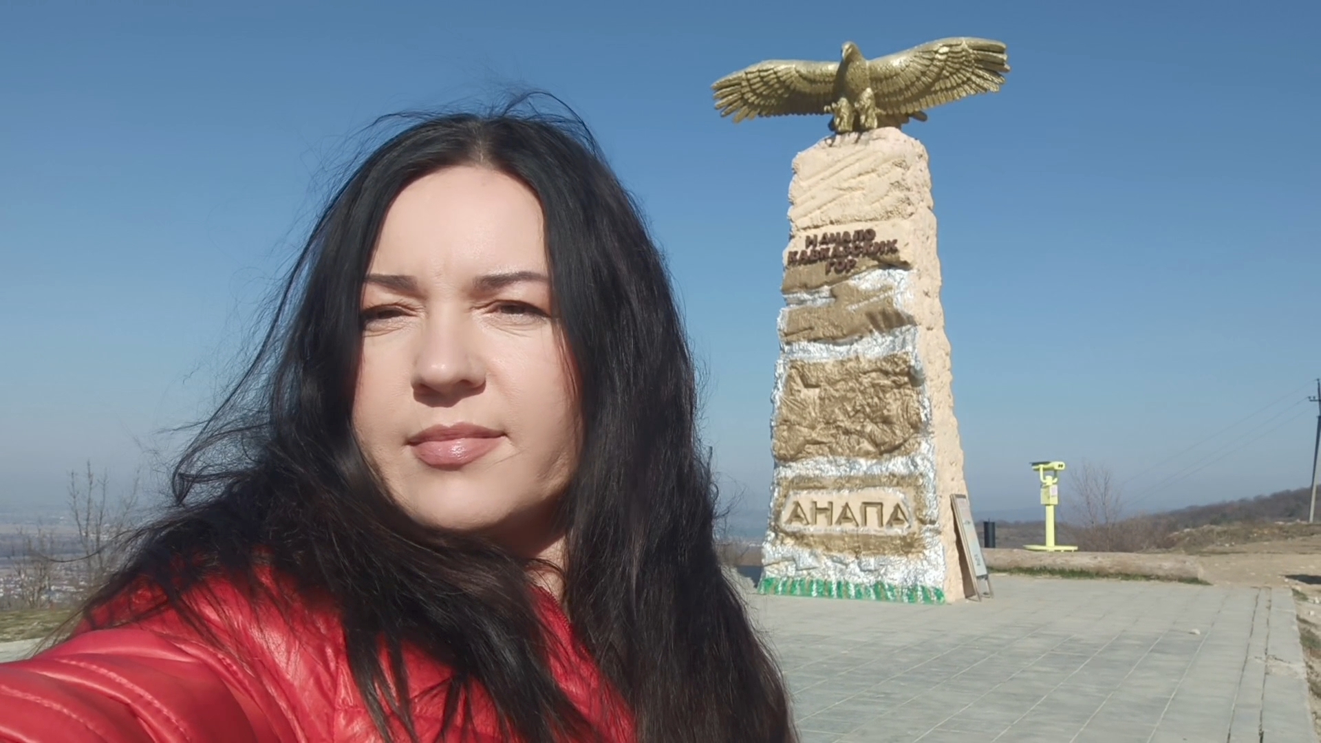 Ездили в Анапу по Делам.Обрезала Виноград,Буду разводить Новый#свойдом#ужинвгриле