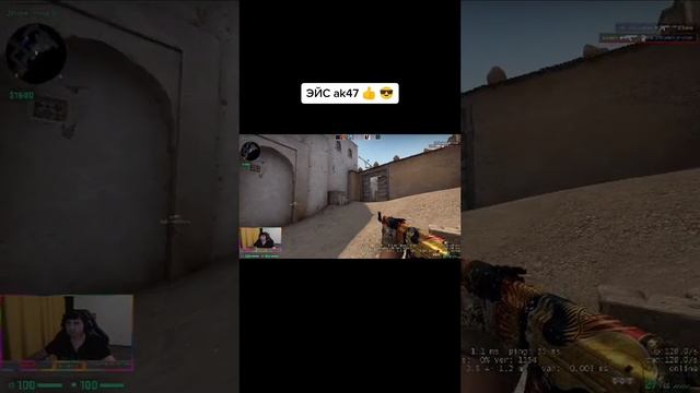 Играем в CS 2 FACEIT PREMIUM