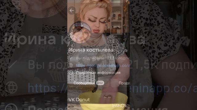 Приятного аппетита 😋 каклеты ням ням😊