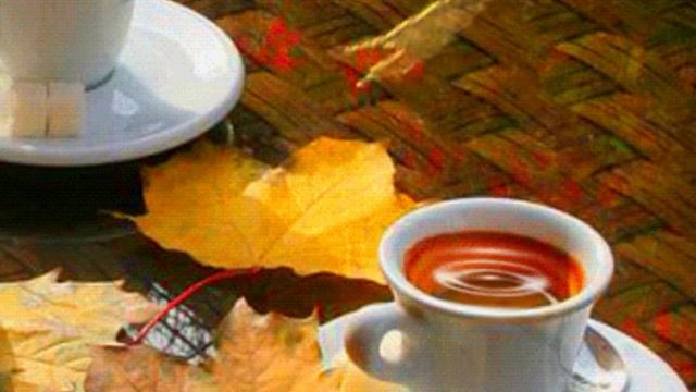 ЭТО ОСЕНЬ. На стихи Галины Попроцкой