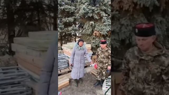 Казаки Темрюкского районного казачьего общества доставили очередную партию гуманитарной помощи