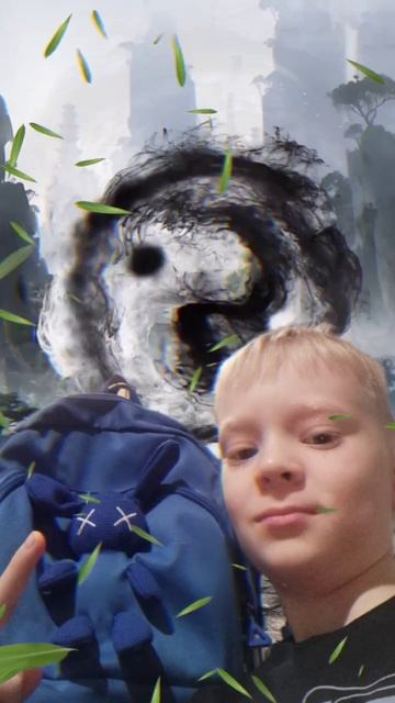 Токио