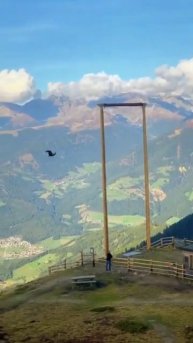 Полет в космос