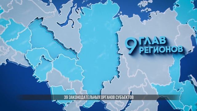 Выбираем вместе!