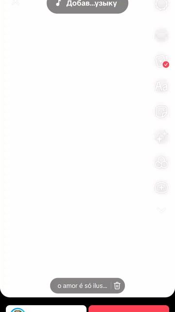 мне 8 лет