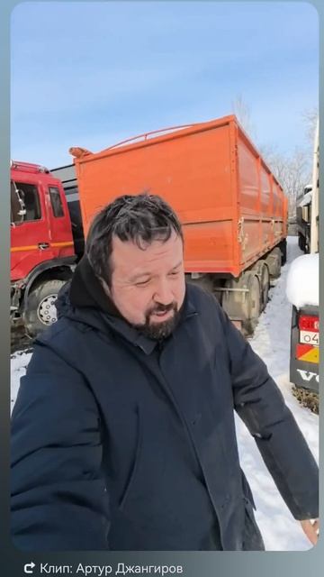 Учим тайский язык среди китайских самосвалов #Тайланд #самосвал #Faw