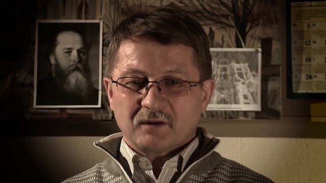 Портрет неизвестного