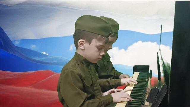 Папакин Николай Папакин Фёдор МБУДО г.о. Горловка ДМШ №1, Л.Книппер "Полюшко-поле".
