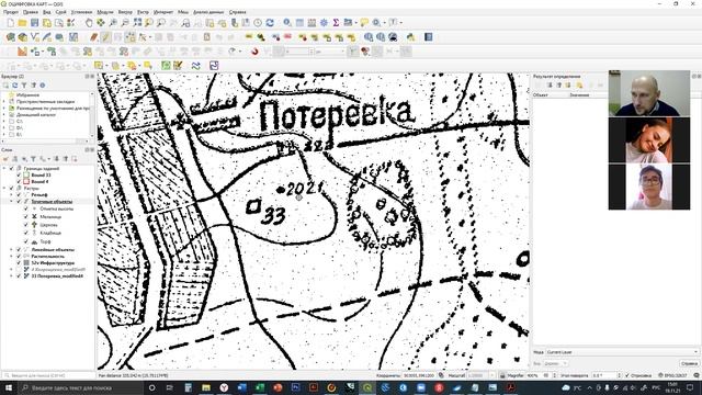 Оцифровка для 2 задания