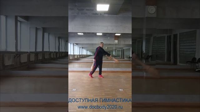 Упражнения с атлетическими булавами весом 1.5 кг (13)
