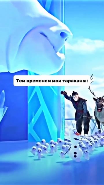 Юмор - залог нескучной жизни. Юмор с BullEra - залог нескучной жизни в уютных куртках :)