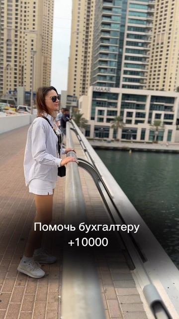 ❗️Новый прайс на бухгалтерские услуги