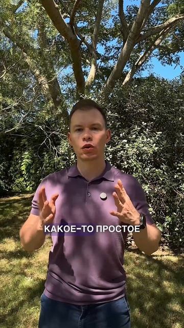 Развиваем алгоритмическое и логическое мышление