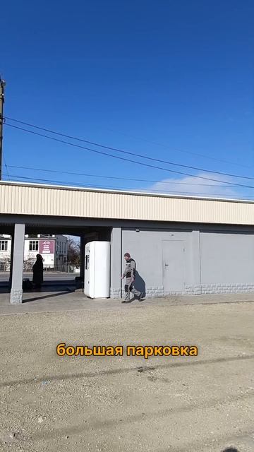 Коммерческое помещение (ул. Пожарова).mp4