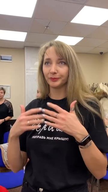 Видео-отзыв