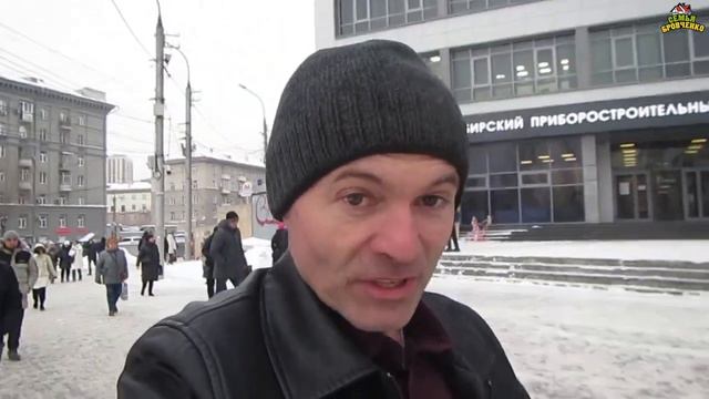 Едем с Тёмой в город за покупкой... Купим ли, вот в чем вопрос... (01.25г.) Семья Бровченко